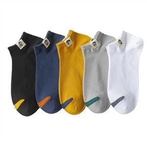 Niedrig geschnittene Sportsocken Socken von eigenem Nählabel